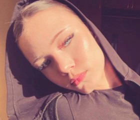 Veronika, 20, Svobodnyy