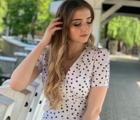 Şura, 33, Bonn