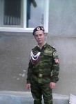 Андрей, 33 года, Улан-Удэ