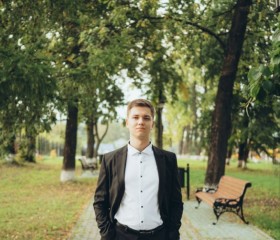 Andrey, 21, Yekaterinburg