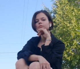 Olga, 18 лет, Пермь