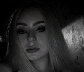 Amina, 20, Groznyy