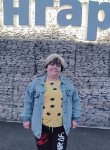 Алёна - Ангарск