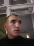 Толя, 29 лет, Нижний Новгород