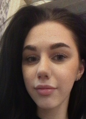 Irina, 26, Russia, Novokuznetsk