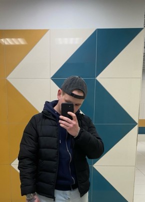 Иван, 23, Россия, Курган