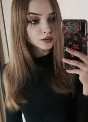 Арина, 20, Россия, Нижний Новгород