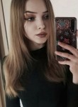 Arina, 20  , Nizhniy Novgorod