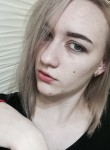 Алина, 21 год, Санкт-Петербург