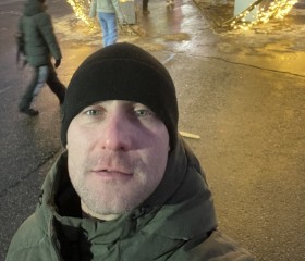 Kostya, 34, Ulyanovsk