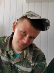 Сергей, 21 год, Баранавічы