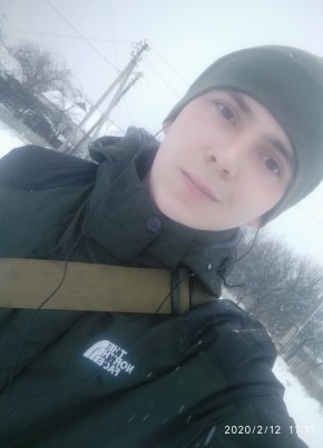 Витёк, 27, Україна, Київ