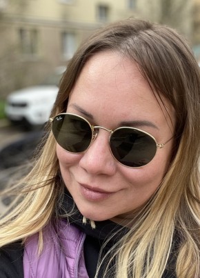 Alena, 46, Russia, Moscow