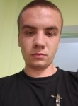 Tamir, 20, Moscow