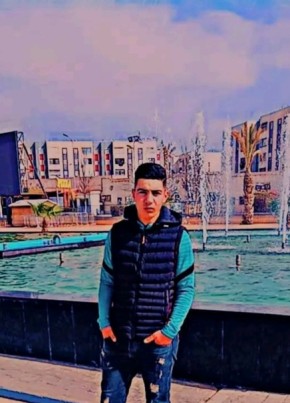 Ayoub, 21, People’s Democratic Republic of Algeria, Tindouf