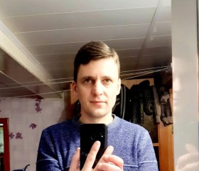 Дмитрий, 34 года, Буй