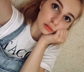 Светлана, 26 лет, Ярославль
