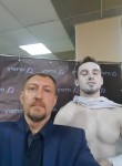 Анатолий, 52 года, Владивосток