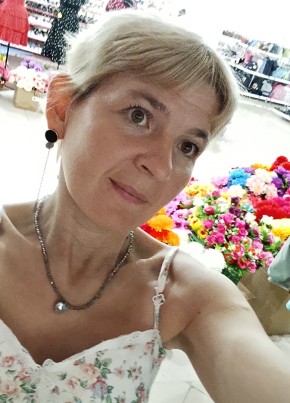 Ксения из Давлеканово 36 лет