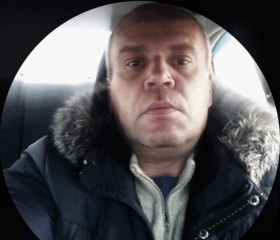Сергей, 48 лет, Улан-Удэ