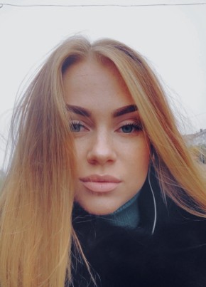 Наталья из Мурманска 36 лет