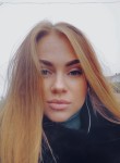 Наталья - Мурманск