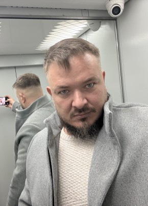 Рустам из Красноярска 41 год