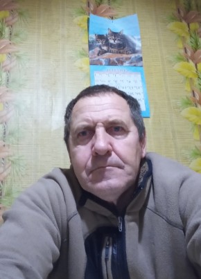 Василий из Карталы 61 год