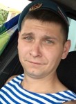 Константин, 29 лет, Новочеркасск