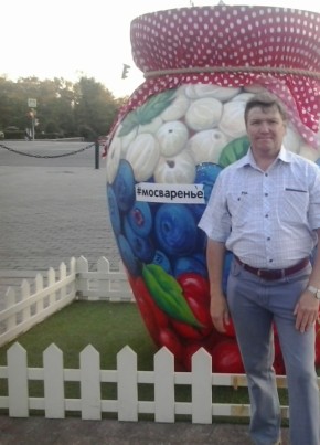 Александр, 61, Россия, Новомосковск