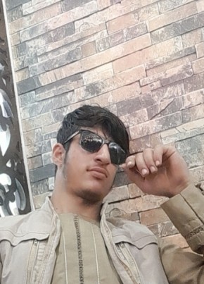 kamran Ahmadi, 19, United Kingdom, London