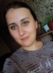 Наталья, 26 лет, Юрга