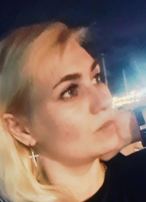 Жанна из Новороссийска 37 лет