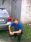 Олександрович, 34 года, Кременчук