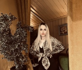 Katrin, 22, Belousovo