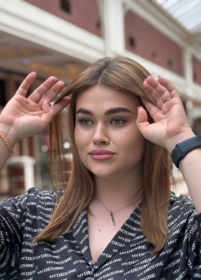 Diana, 23, Russia, Moscow