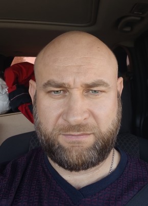 Виталий из Сургута 43 года