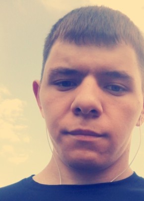 Nikita, 28, Russia, Krasnoyarsk