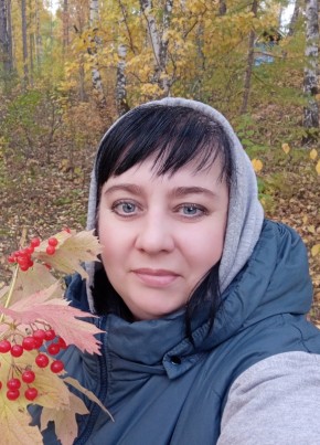 Полина из Красноярска 46 лет