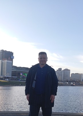 Сергей из Горад Барысаў 53 года