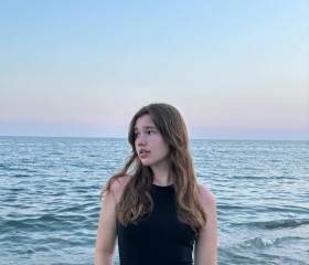 Anya, 25, Krasnodar