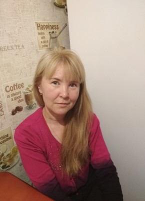 Инга, 46, Россия, Екатеринбург