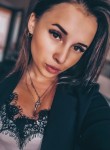 Полина, 25 лет, Сергиев Посад