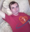 Леша