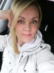 Ольга, 41 год, Екатеринбург