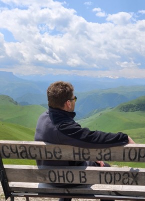 Marat, 49, Russia, Nizhnekamsk