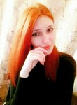 Светлана, 31 год, Краснодар