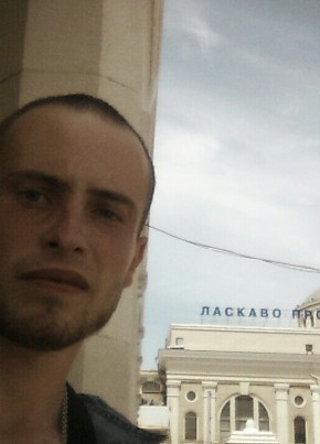 Misha, 26, Ukraine, Podolsk