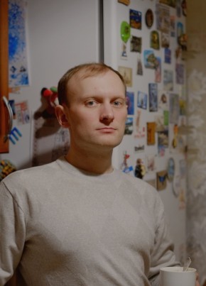 Михаил, 35, Россия, Новосибирск