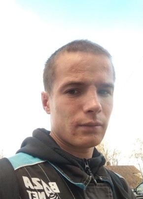 Александр из Няндомы 28 лет